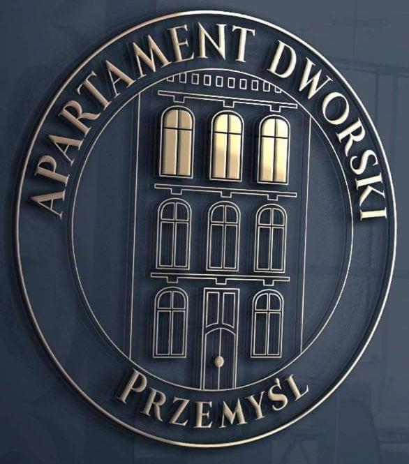 Apartament Dworski Przemysl Przemyśl Exterior foto