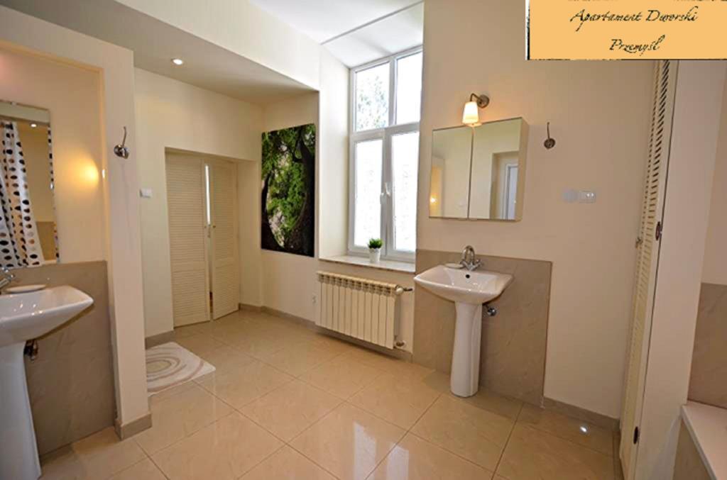 Apartament Dworski Przemysl Przemyśl Exterior foto