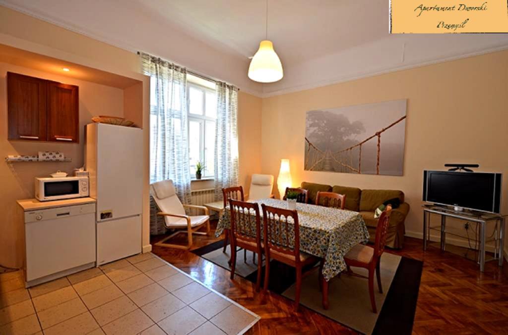 Apartament Dworski Przemysl Przemyśl Exterior foto